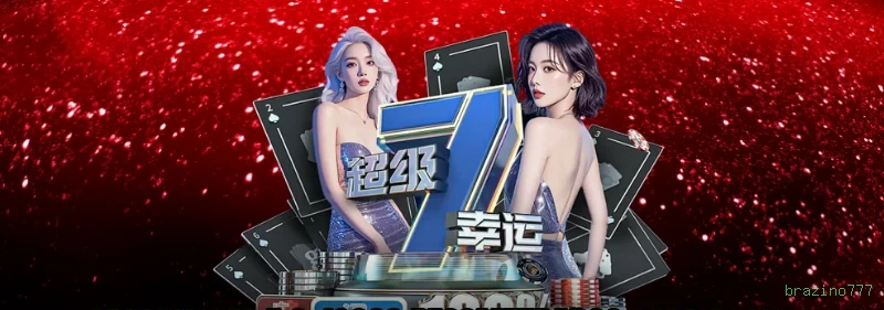 Roleta e blackjack brazino777